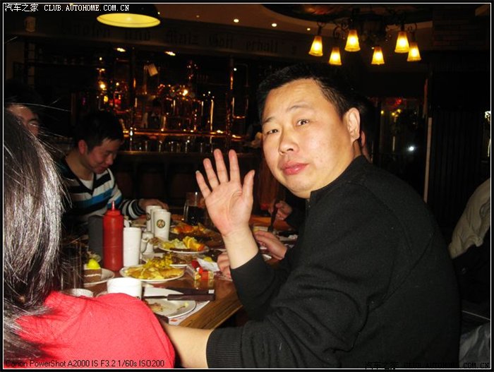 传说中色迷迷的酒哥&nbsp;&nbsp;&nbsp; 其实也没那么色&nbsp;&nbsp