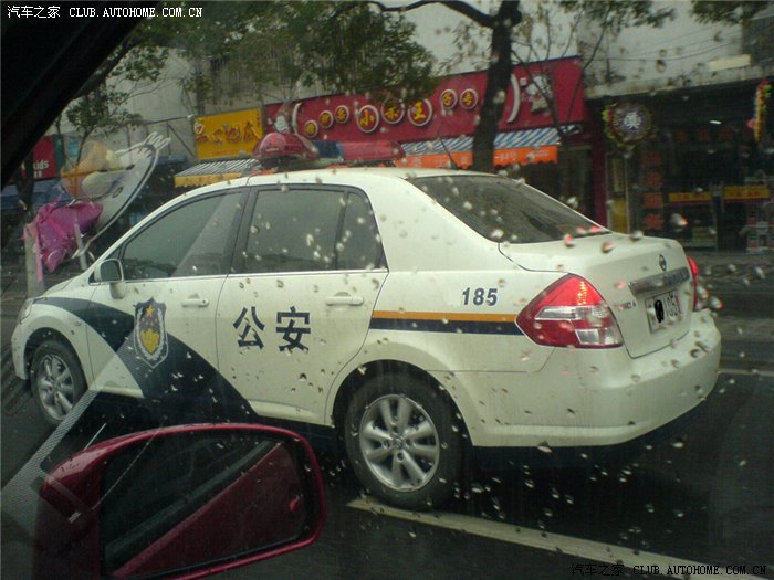 【图】看看我们这里的颐达警车_骐达论坛_汽车之家论坛
