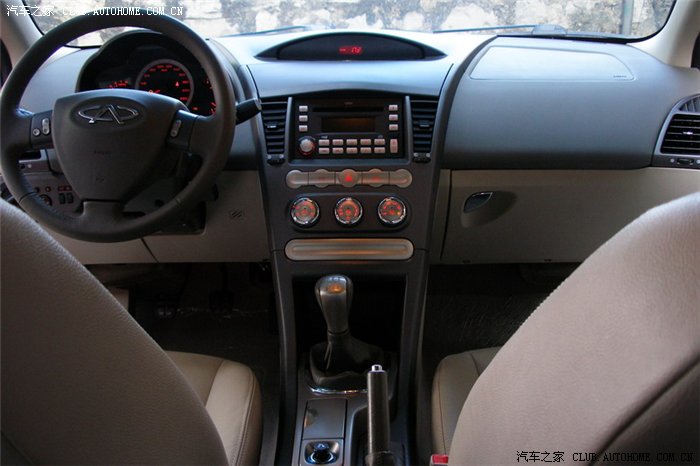 奇瑞a3论坛_手机汽车之家