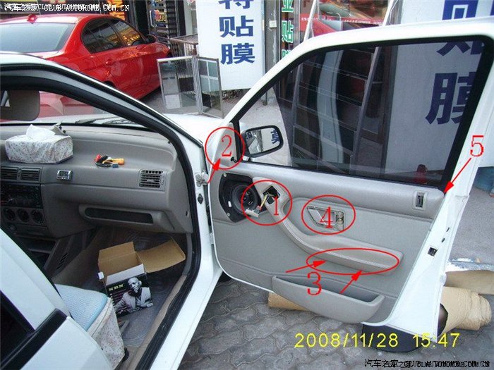 富康车前车门内饰板怎么拆?_富康论坛_手机汽车之家
