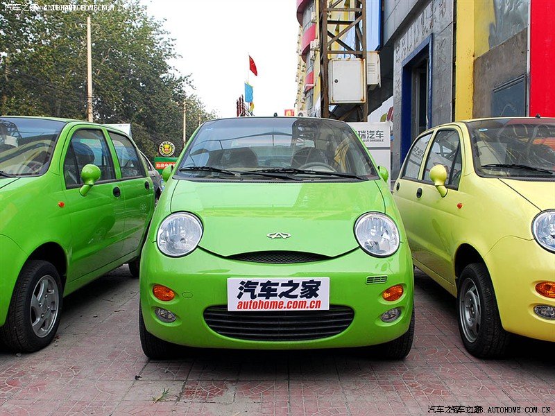 8手基 颜色 的问题_奇瑞qq 3论坛_汽车之家