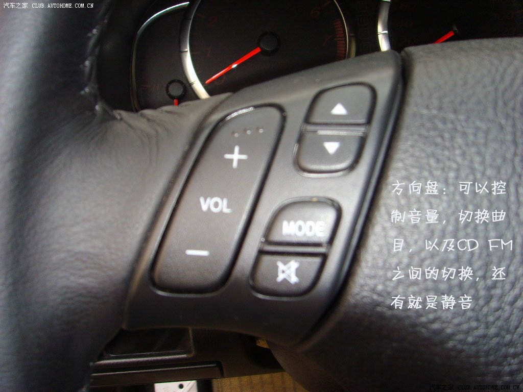 马六轿跑205at经典红精彩作业申精