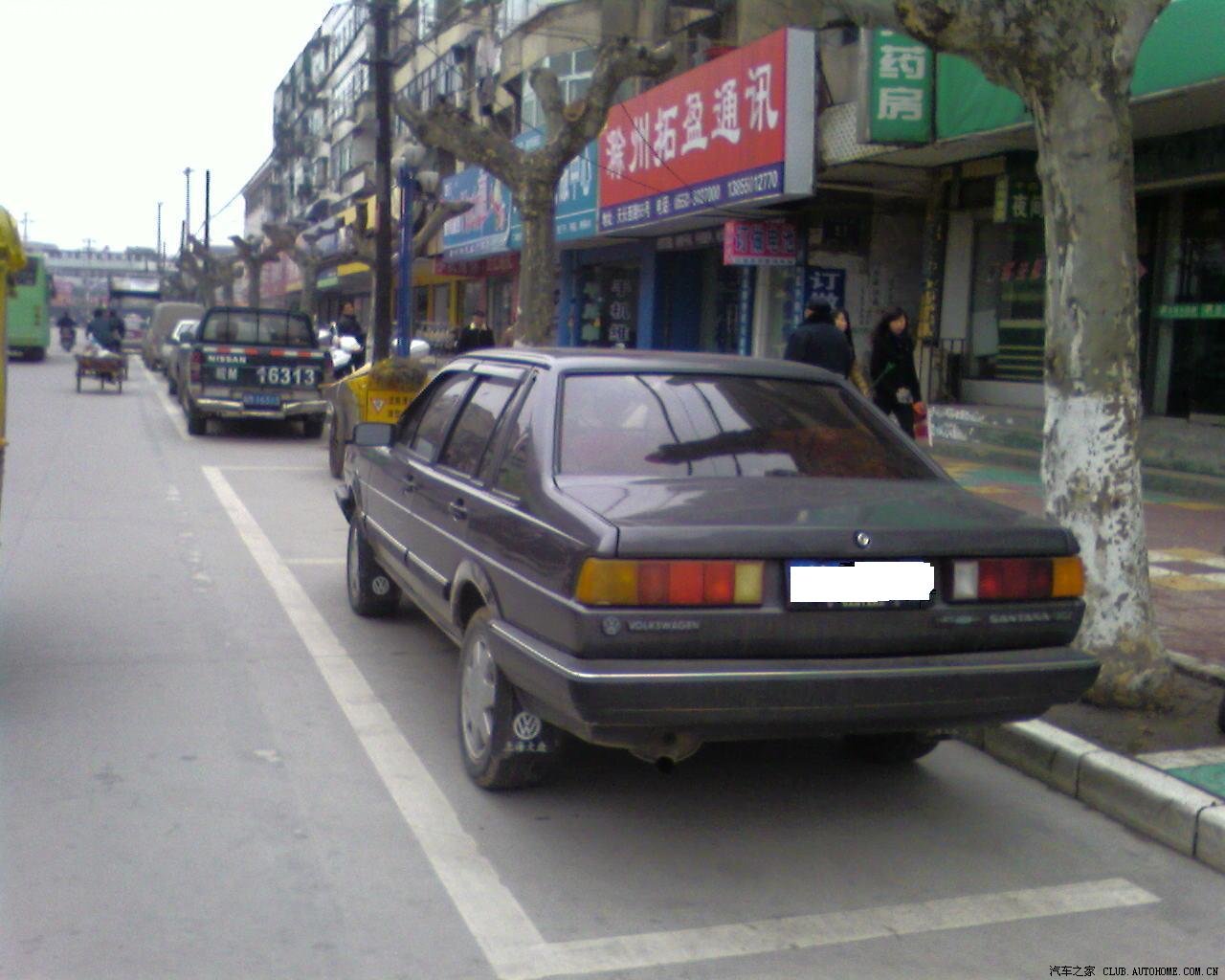 【图】发几张老桑的图片_桑塔纳经典/志俊论坛_汽车之家论坛