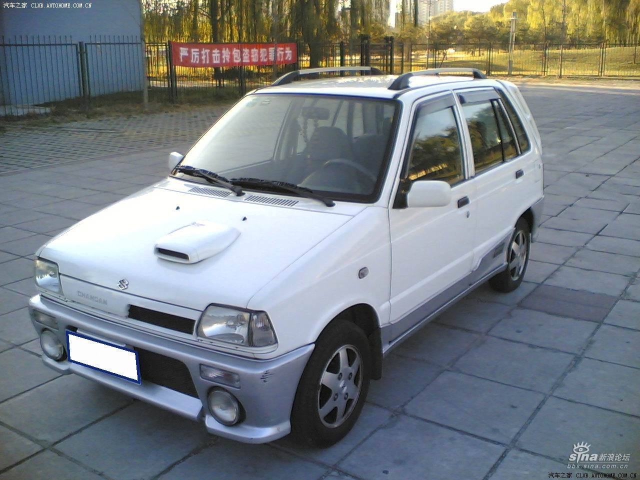 出售04年8月长安铃木奥拓大王子顶配3.1万