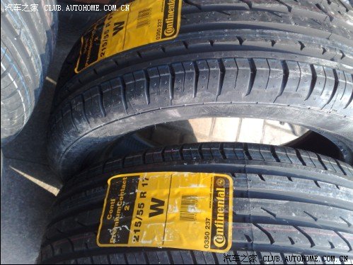 【图】【原创】16寸轮毂终于换成17寸+德国马