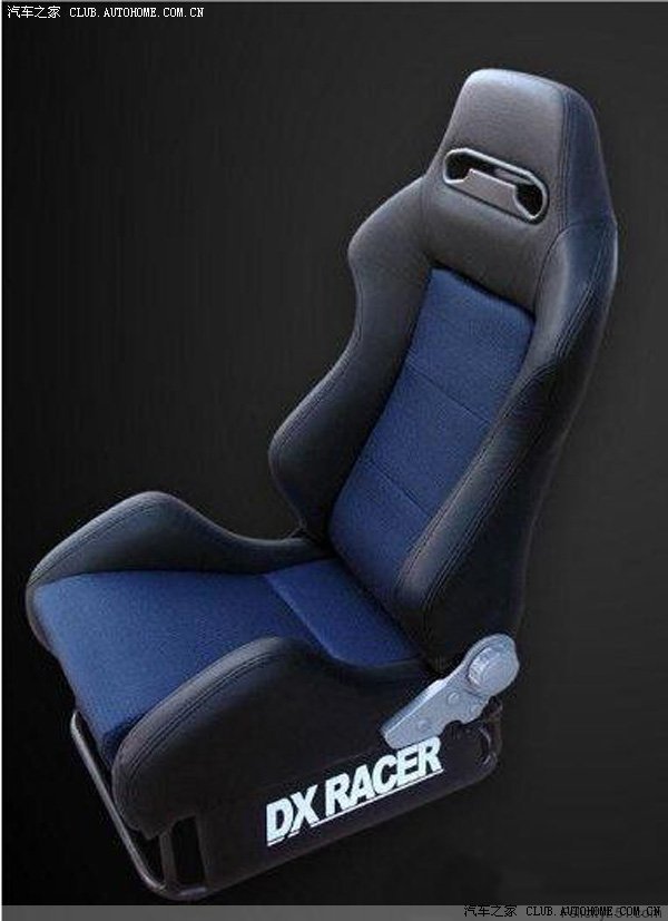 有人换了桶式赛车座椅的么?