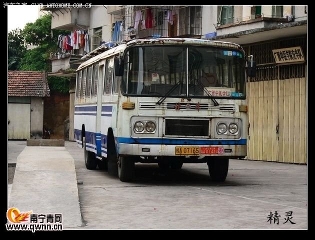 怀念,90年代的经典客车:桂林牌大客车