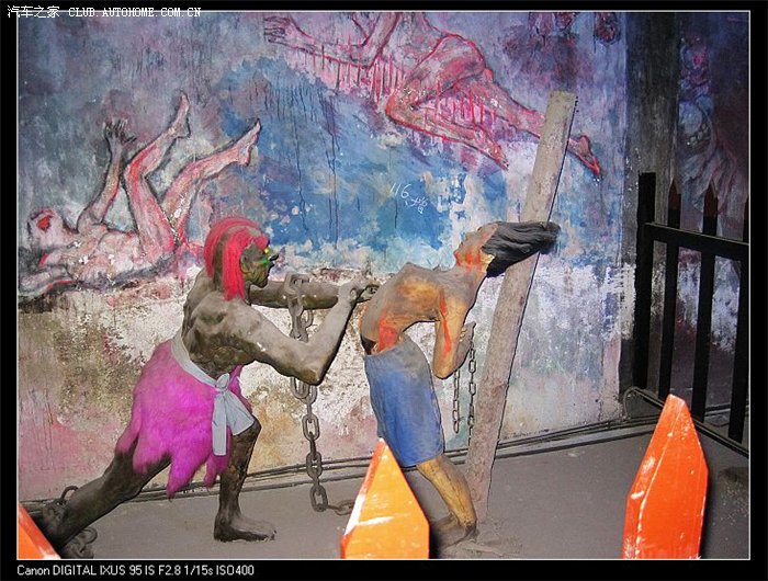 (爆多图)开车游千年鬼城!