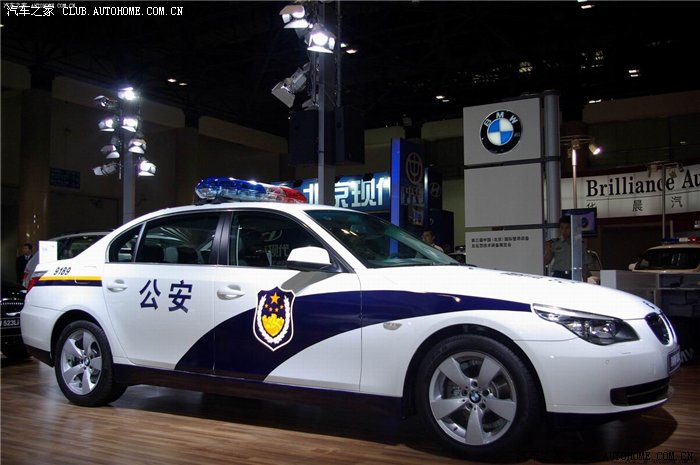 爱丽舍论坛_汽车之家论坛