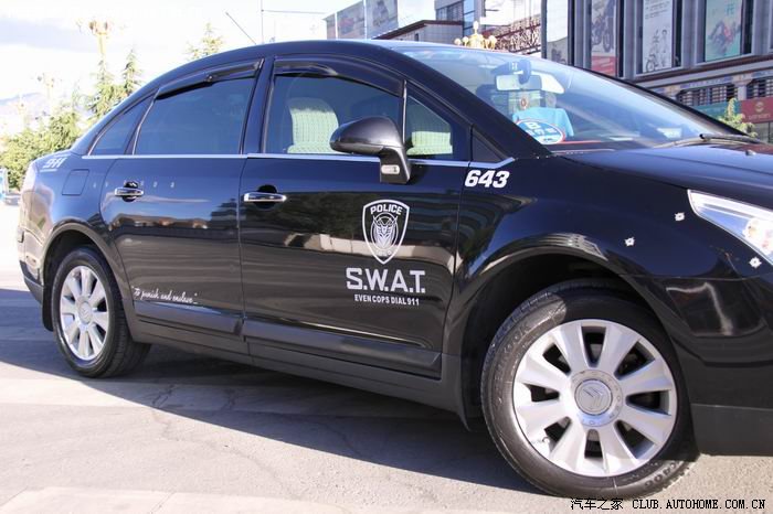 雪铁龙凯旋变形金刚狂派警察 swat
