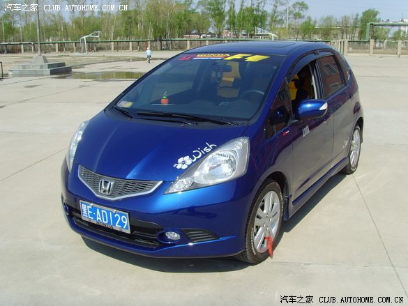 【图】在来生动蓝炫酷运动版二次作业-酷!_飞度论坛_汽车之家论坛