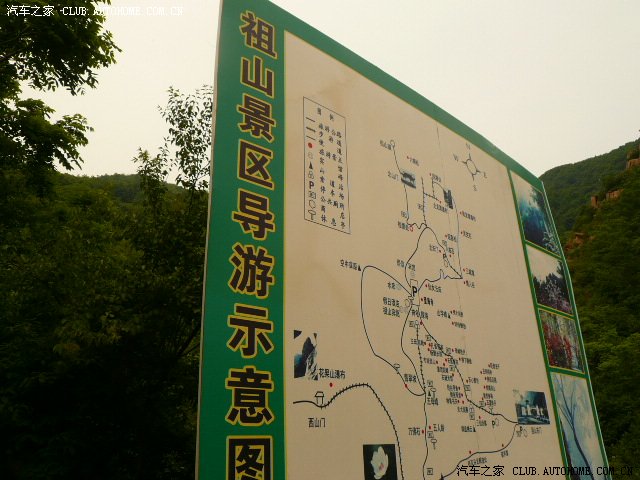 离合器别总踩着不放