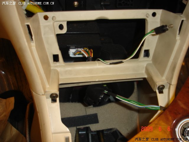 【图】怎样拆下f3中控台控制面板?_比亚迪f3论坛_汽车之家论坛