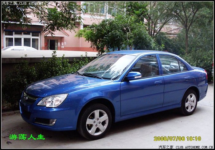 v3菱悦论坛_汽车之家论坛