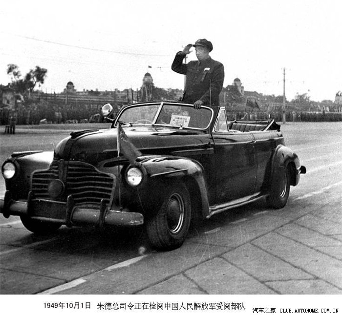 关于1949年以前中国汽车方向盘的位置