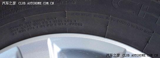 远景轮胎标示

点击图片看下一张