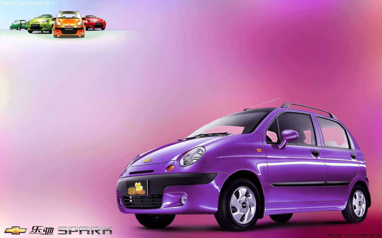 同志们1280800乐驰壁纸搞完蓝红紫三色