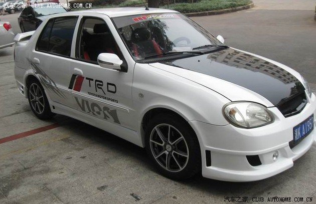 夏利n3改装欢迎大家点评