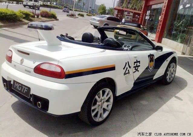 超酷的名爵警车