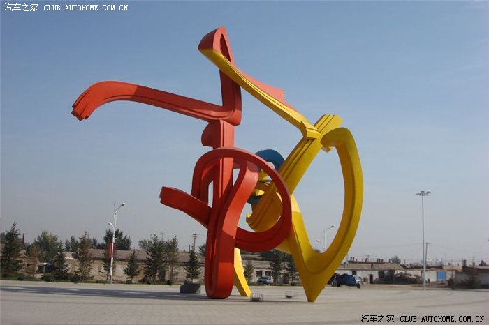 南海秋韵——向车友介绍包头市东河区的南海公园