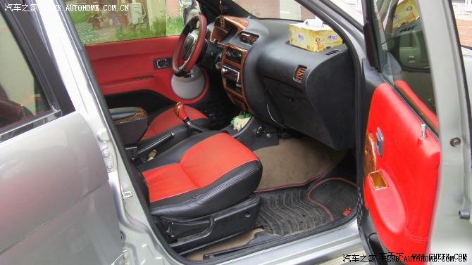 小改的 2008_众泰2008论坛_手机汽车之家