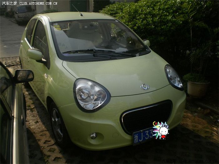 熊猫/吉利gx2论坛_汽车之家论坛