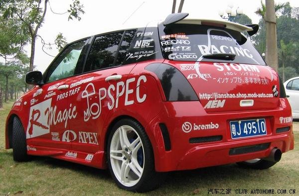 寻找此红色雨燕改装主人内有详细图片