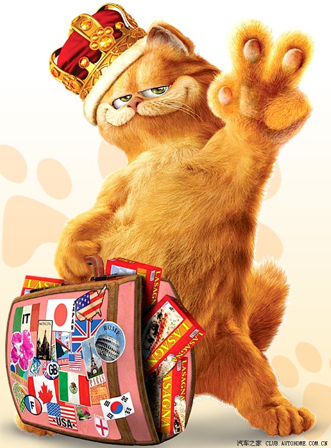 各位tx国庆节在重庆购买小 会有现金优惠吗?