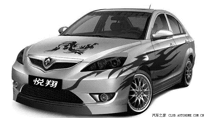 【图】在奔奔里发现的._悦翔论坛_汽车之家