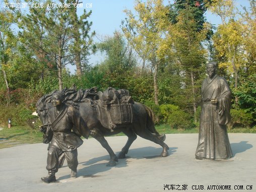 支持澳门论坛咱也发个帖子假日后的白浪河湿地公园