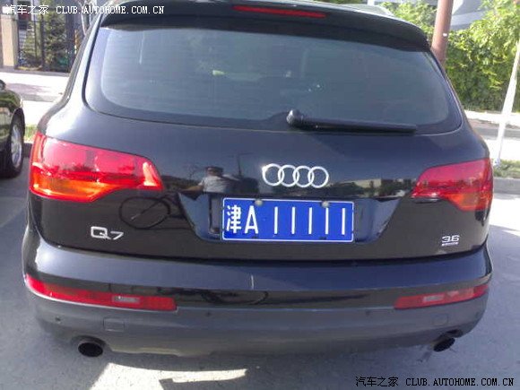 第一炮街头实拍天津牌照四连号11112222