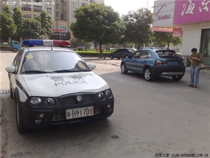 【图】mg3警车,有图有真相!_名爵3sw论坛_汽车之家论坛