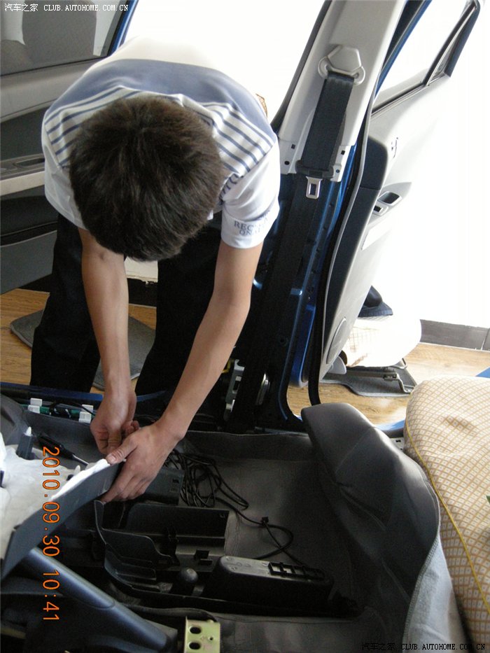 提车一个月首次作业