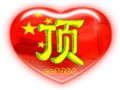 e8cf4b101a82a386c2fd78cd[1]