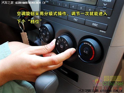 空调的问题_卡罗拉论坛_手机汽车之家