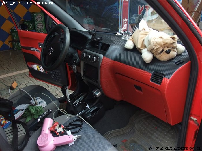 【图】2008碳纤维贴纸包内饰(基本完工,请拍砖)_众泰2008论坛_汽车之