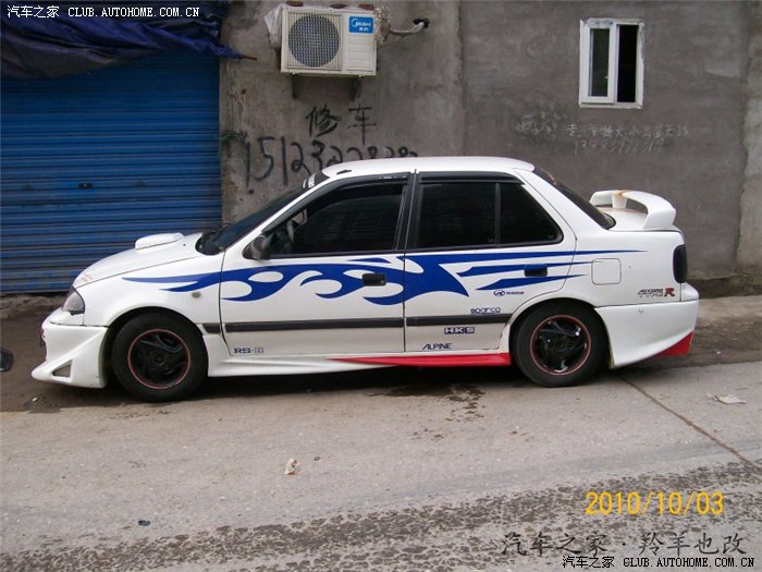 改装羚羊秀下我这破改装羚羊改装全集从开始到结束