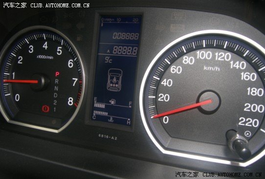 【图】新手报crv油耗_本田cr-v论坛_汽车之家论坛