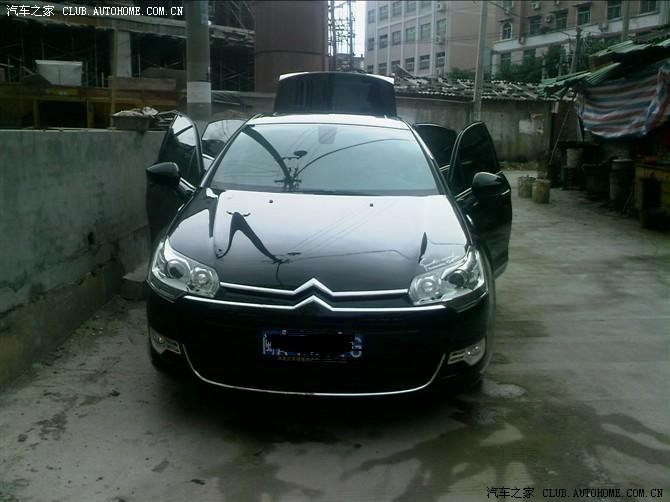 【图】改装c5._雪铁龙c5论坛_汽车之家论坛