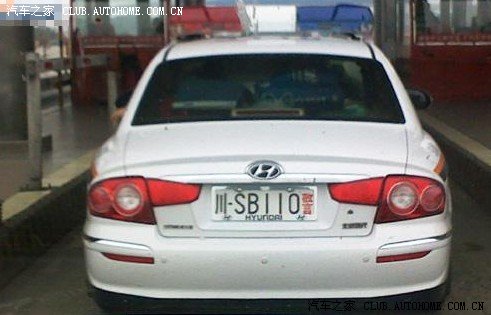 天下奇谈全国最牛警车民车牌照