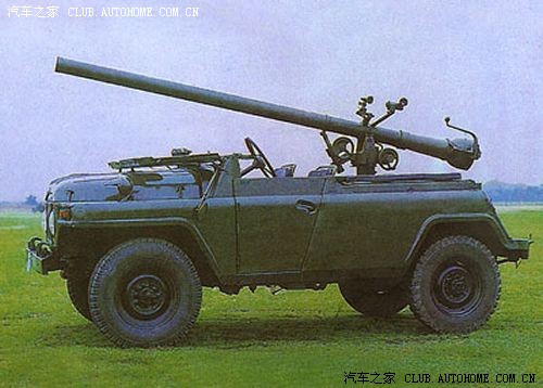 于 2010-11-20 18:12 发表  国产75型105mm自行无后坐力炮