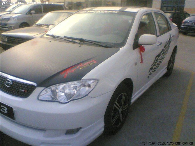 这样的改装的相当牛,,,_比亚迪f3论坛_手机汽车之家