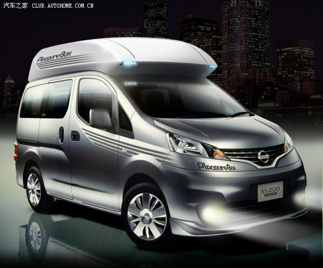 帅客改装车厂已经出了