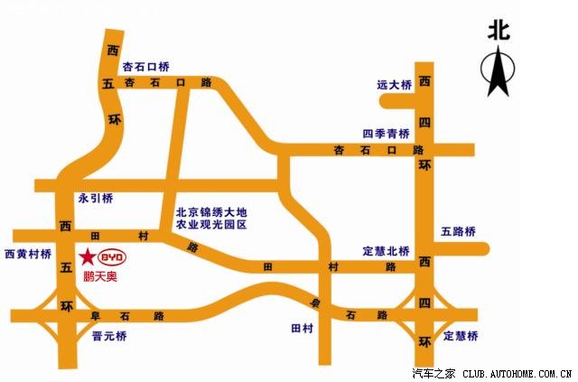 地址:北京市海淀区田村路廖公庄(锦绣大地西500米路南)