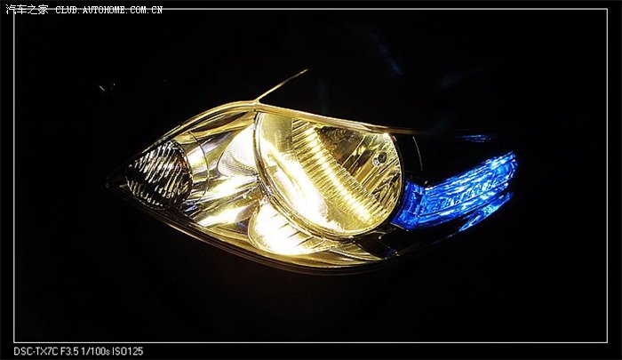 进来的都会被诱惑思迪大灯改为黄金眼