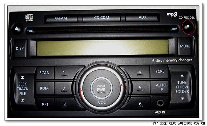 颐达6碟cd中控怎么把歌录进cd memory里去?