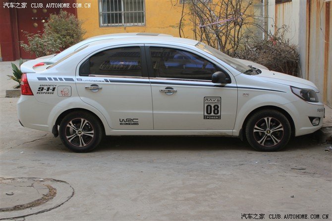 晒晒白色乐风的改装成果