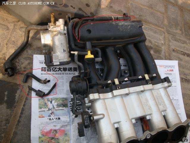 【图】更换气门室盖垫和真空接合管再上几张养眼的图片_宝来经典论坛