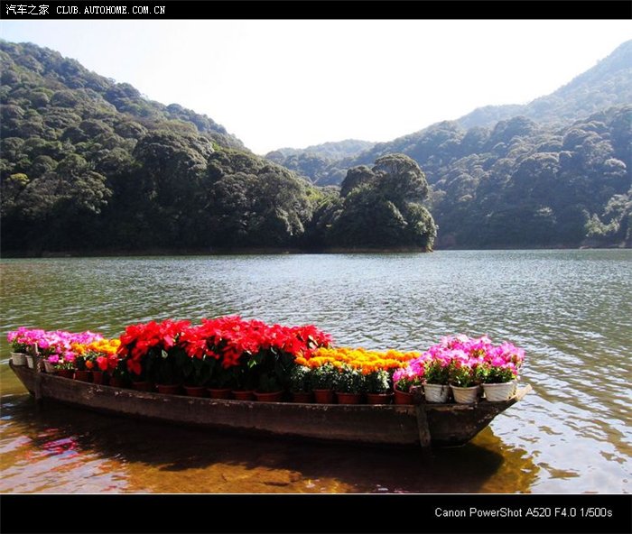 梦幻般的世外桃源七彩天池!——从化石门国家森林公园之石灶篇.