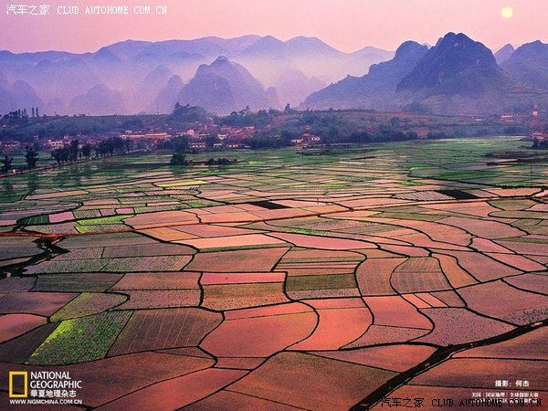 国家地理2010摄影赛中国人与自然52p